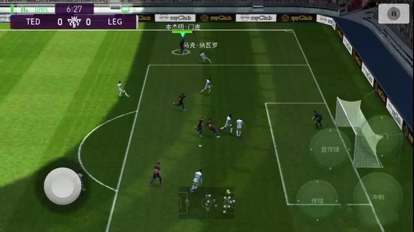 实况足球2021手游瓜迪奥拉,实况手游瓜帅阵型推荐