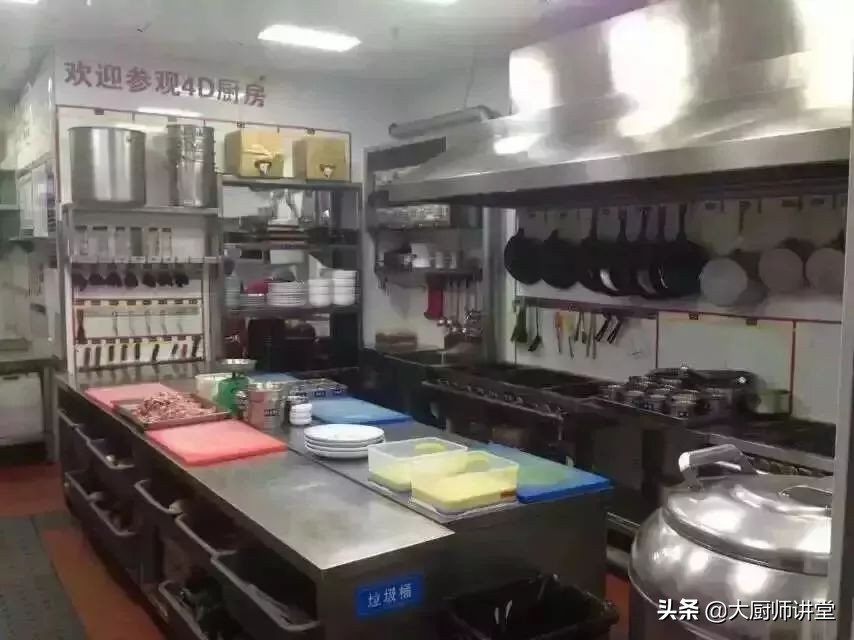 火爆全国的4D厨房到底是怎么样的？厨师长给你看看这些照片