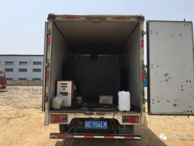 重磅！邳州多部门联合查处违法售卖柴油、电焊工无证操作