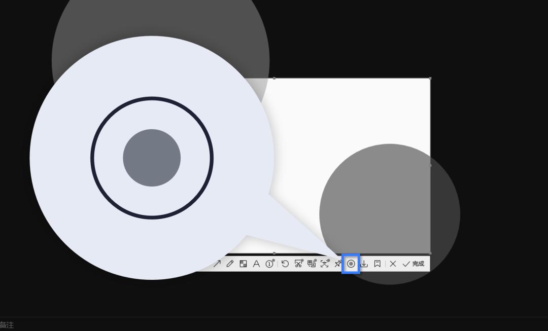 职场小白必会的电脑技巧,职场必须知道的三个电脑技能