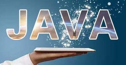 用java软件开发的经验和不足,3年java程序员要会什么