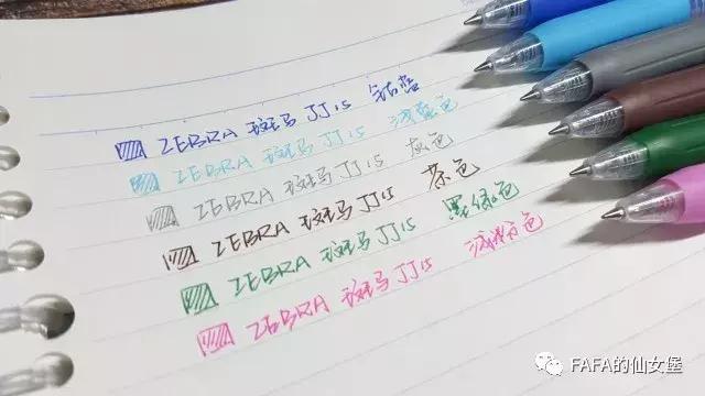 80块钱能买哪些好用的文具,省钱又好用的学习文具