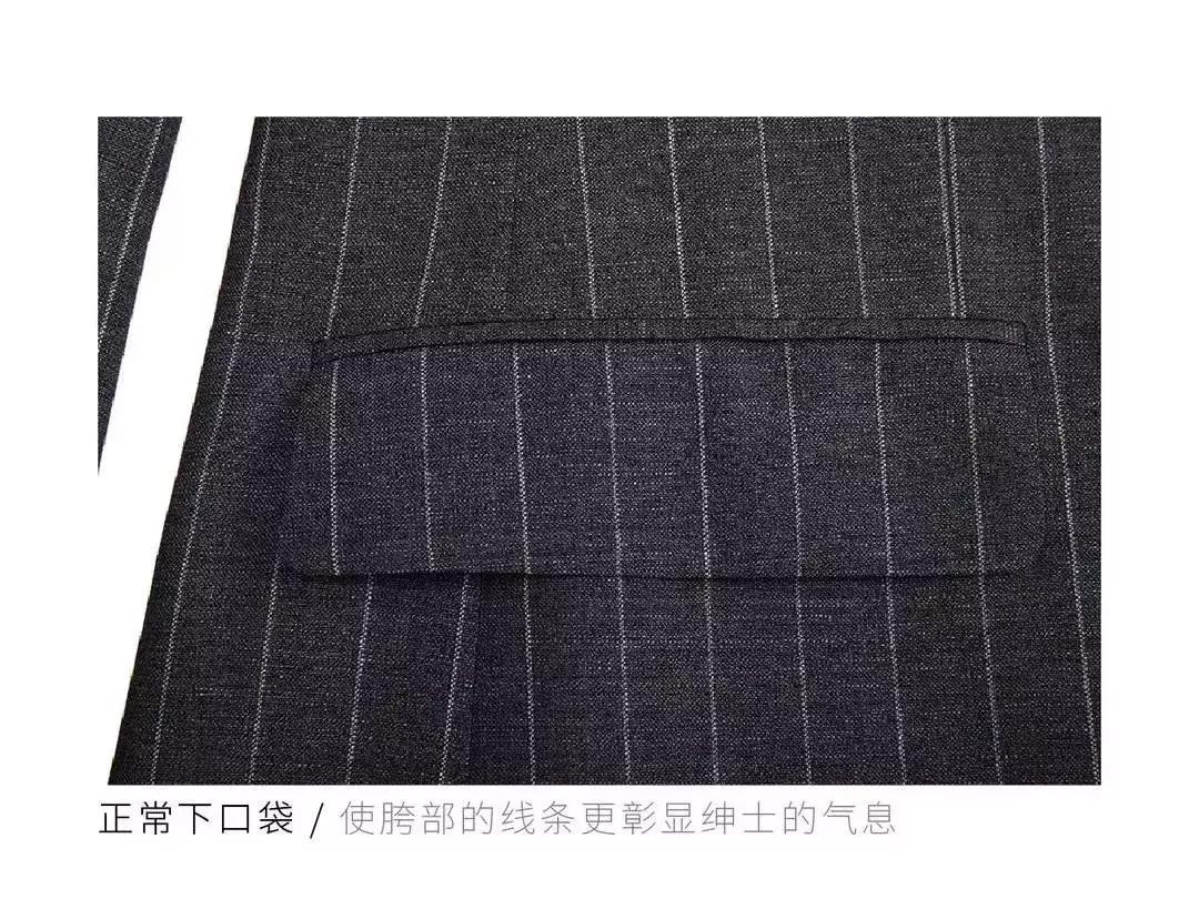 尚品宅配个性化定制,高端定制衣服需要注意哪些细节