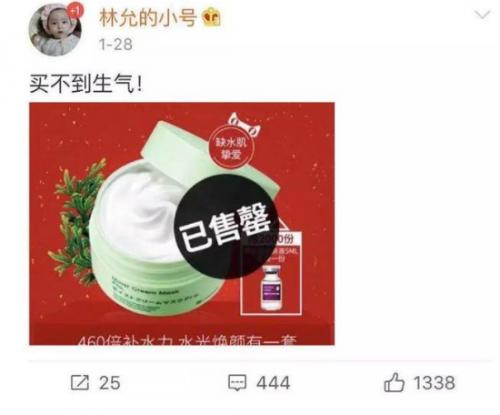 bblab护肤品,bblab护肤顺序