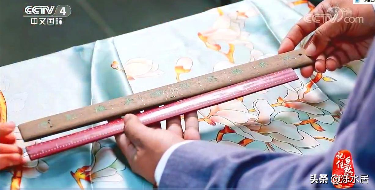 济南瑞蚨祥价格,济南市瑞蚨祥布店在什么地方