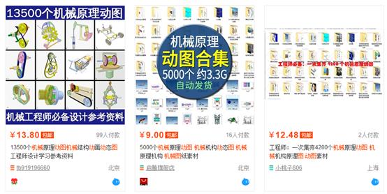 ppt课程怎么介绍,关于ppt的课程怎么学