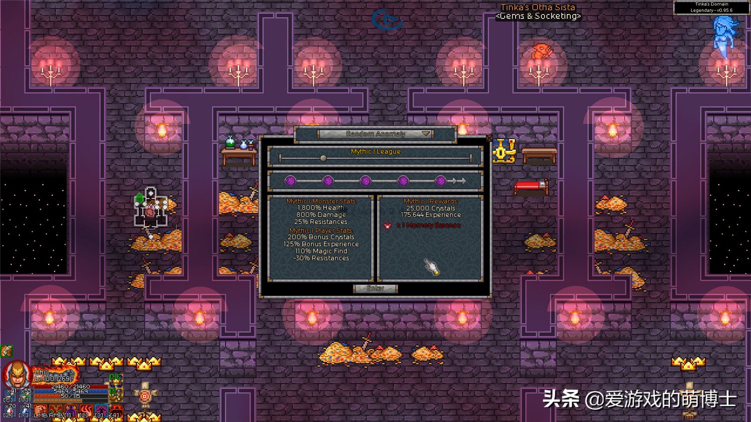 暗黑类刷装备游戏有哪些,暗黑最好玩的装备游戏