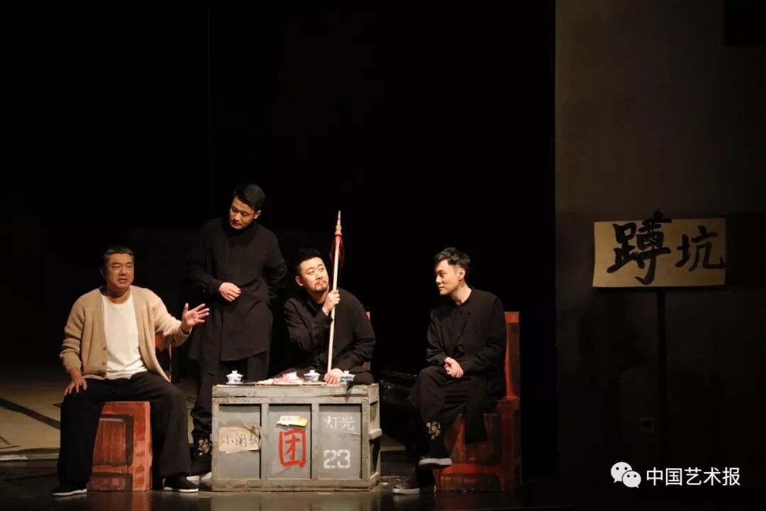 “班德远”从二环内搬到六环外，话剧《连环计》演绎“错位”人生