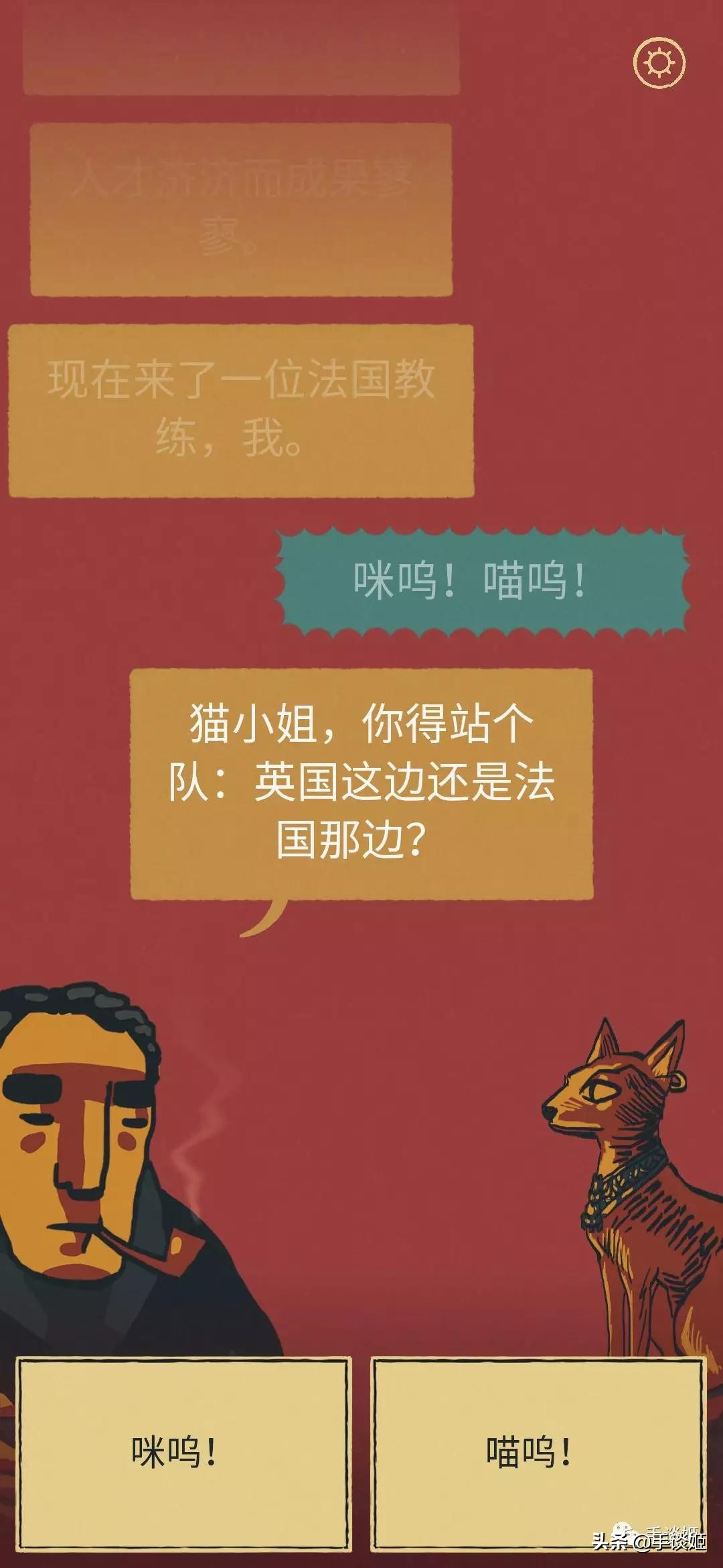 此生必玩的独立游戏推荐,2019年最具创意的独立游戏推荐