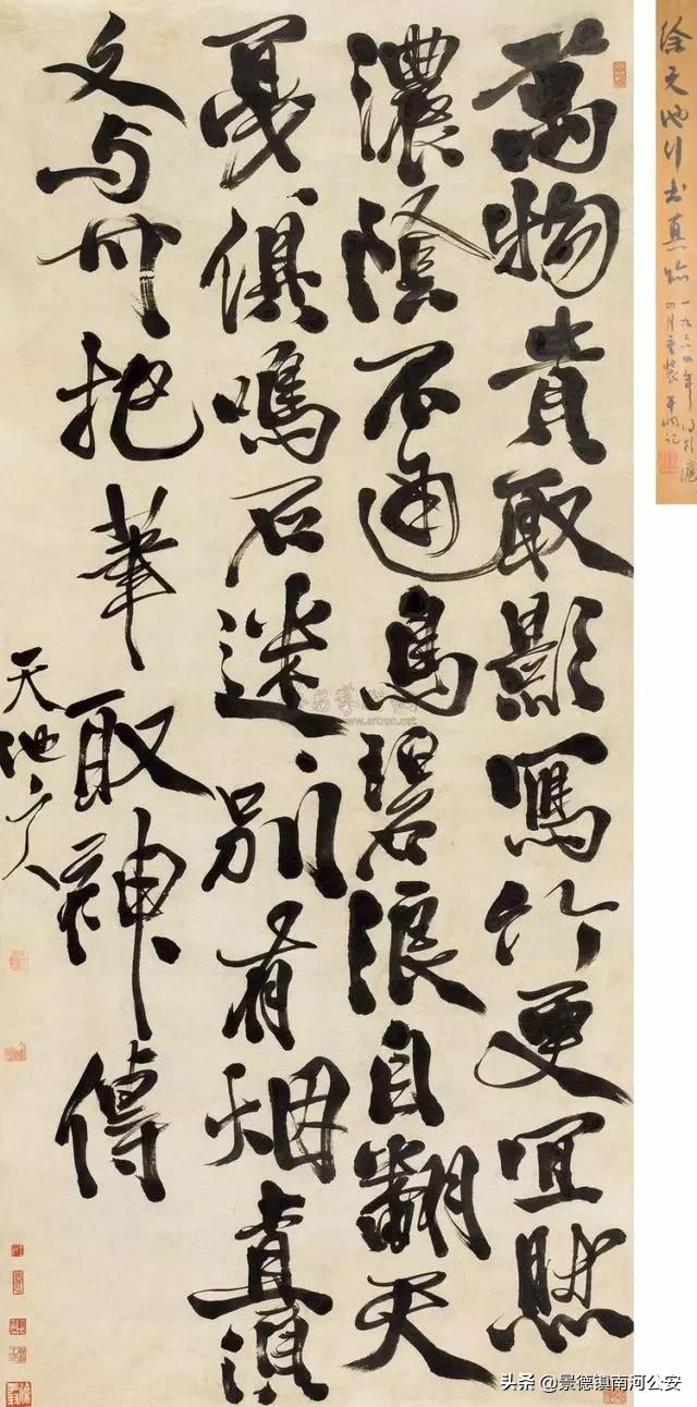 古风励志对联诗句,集古人诗句对联