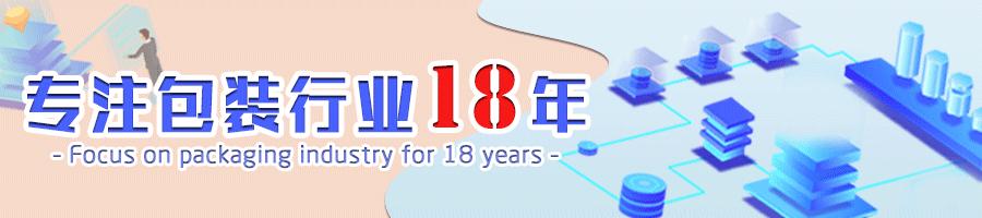 让人没有抵抗力,胖人能喝的花茶