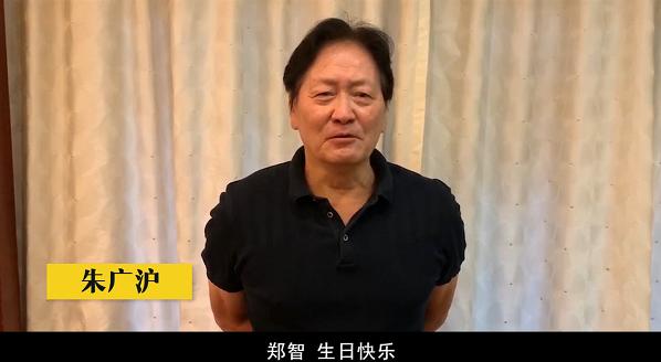 恒大为郑智举办生日会！里皮和斯帅领衔，历任主帅+功勋送祝福