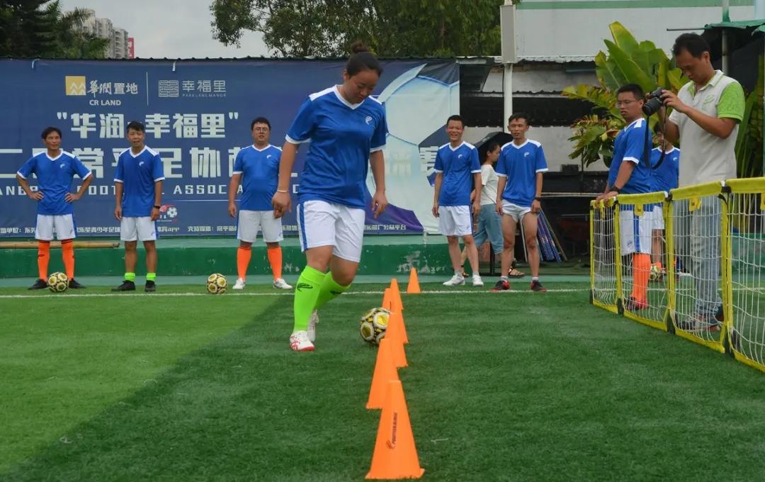 派迪茵教师培训,派迪茵体育中心