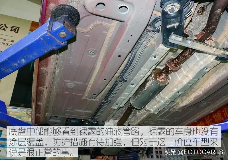 科鲁泽的底盘和宝来的底盘哪个好,雪佛兰科鲁泽底盘详解