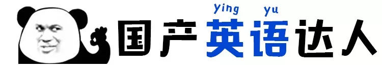 我快被这群代购的朋友圈笑死了哈哈哈哈哈哈哈！