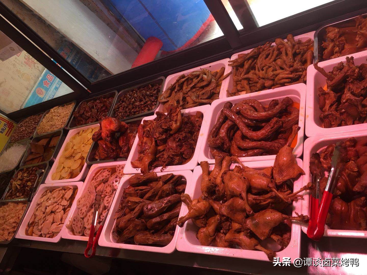 做出来的卤肉发苦发黑怎么补救,老汤卤肉发黑怎么办