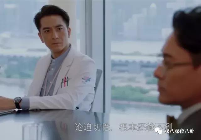 tvb8.8分 (tvb 9.5分)