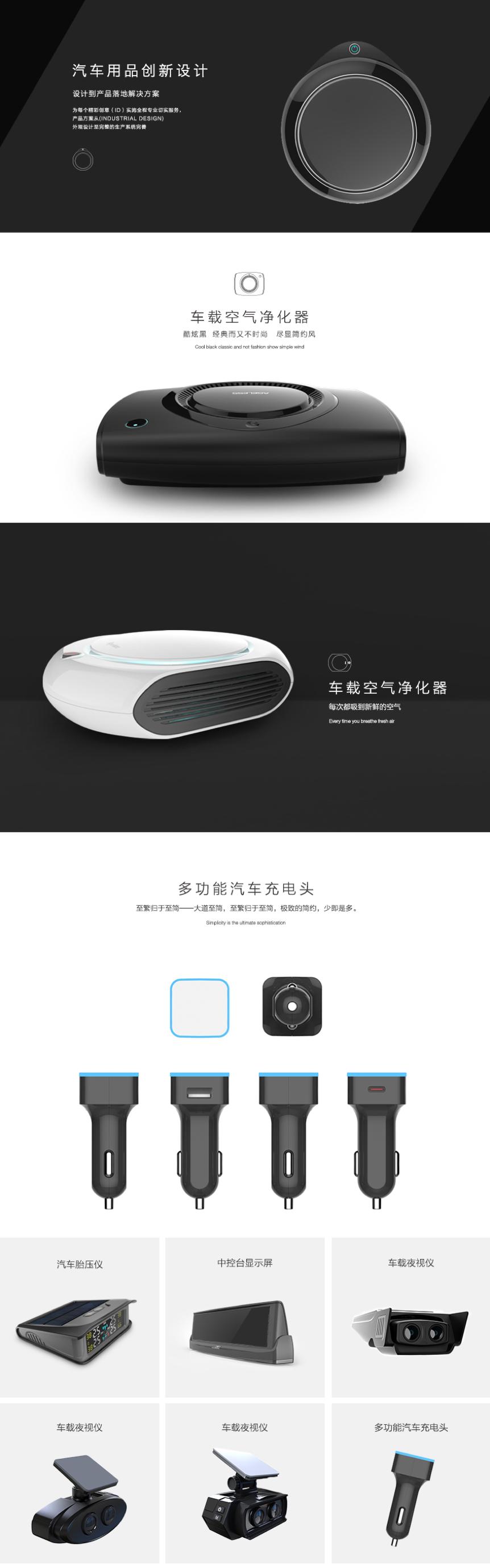 猪八戒设计网站官网,猪八戒设计平台怎么样