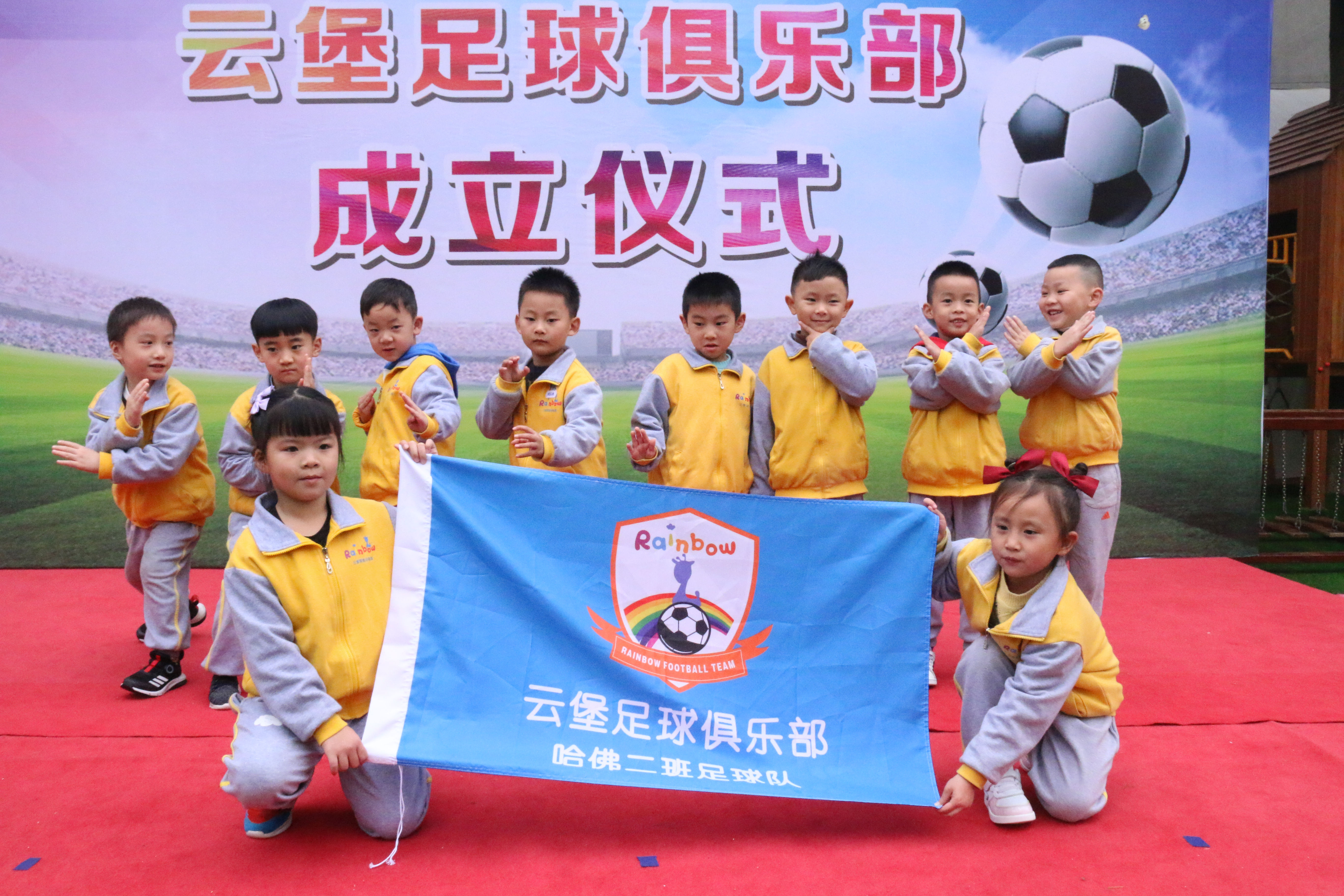 足球要从娃娃抓起的图片,四川眉山彭山业余足球俱乐部