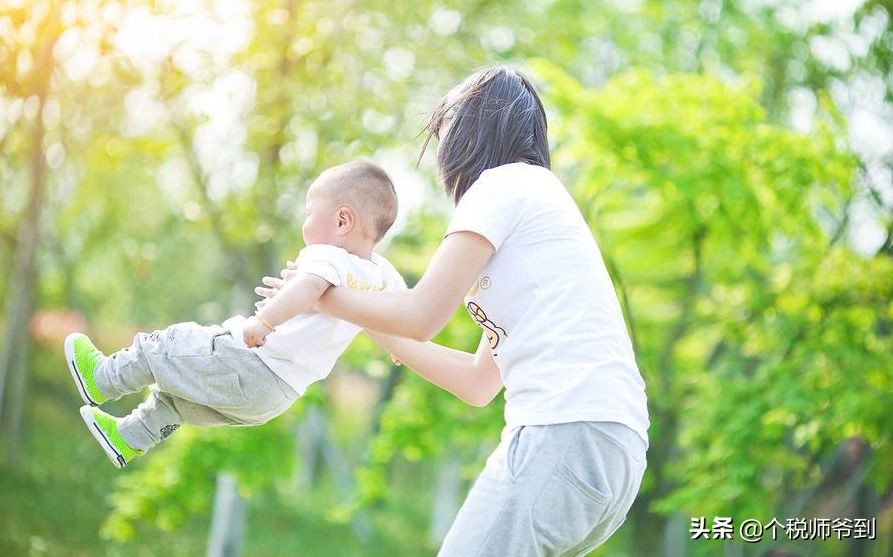 小三劝退师的职业前景,职业劝退师竟月入百万