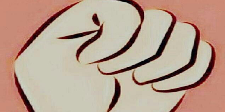 你握拳的方式看出你真实的性格,握拳的姿势暴露了你的性格