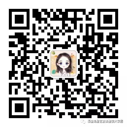 秦皇岛这家店连续1个月疯狂撒钱？背后真相曝光