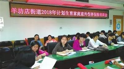 2023这份民生答卷请查收,交出一份有温度有品质的民生答卷