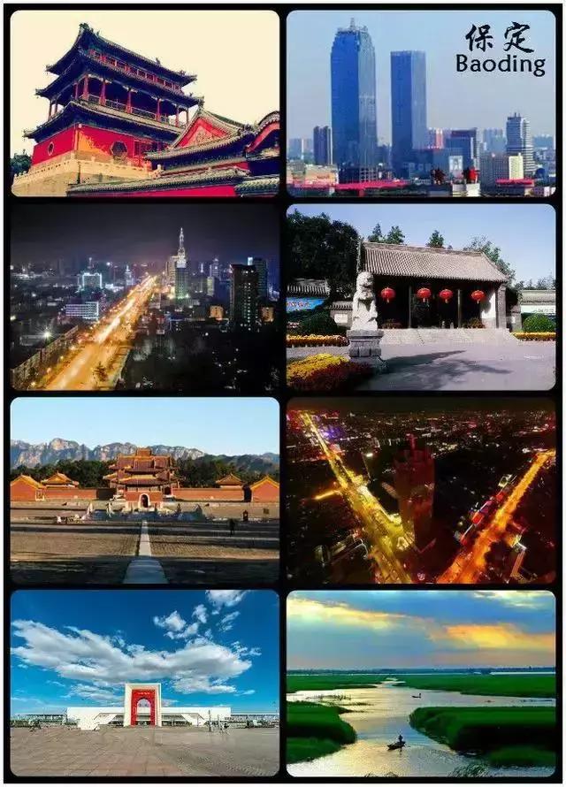 保定市里旅游景点排名第一,保定风景好的旅游景点详细的介绍