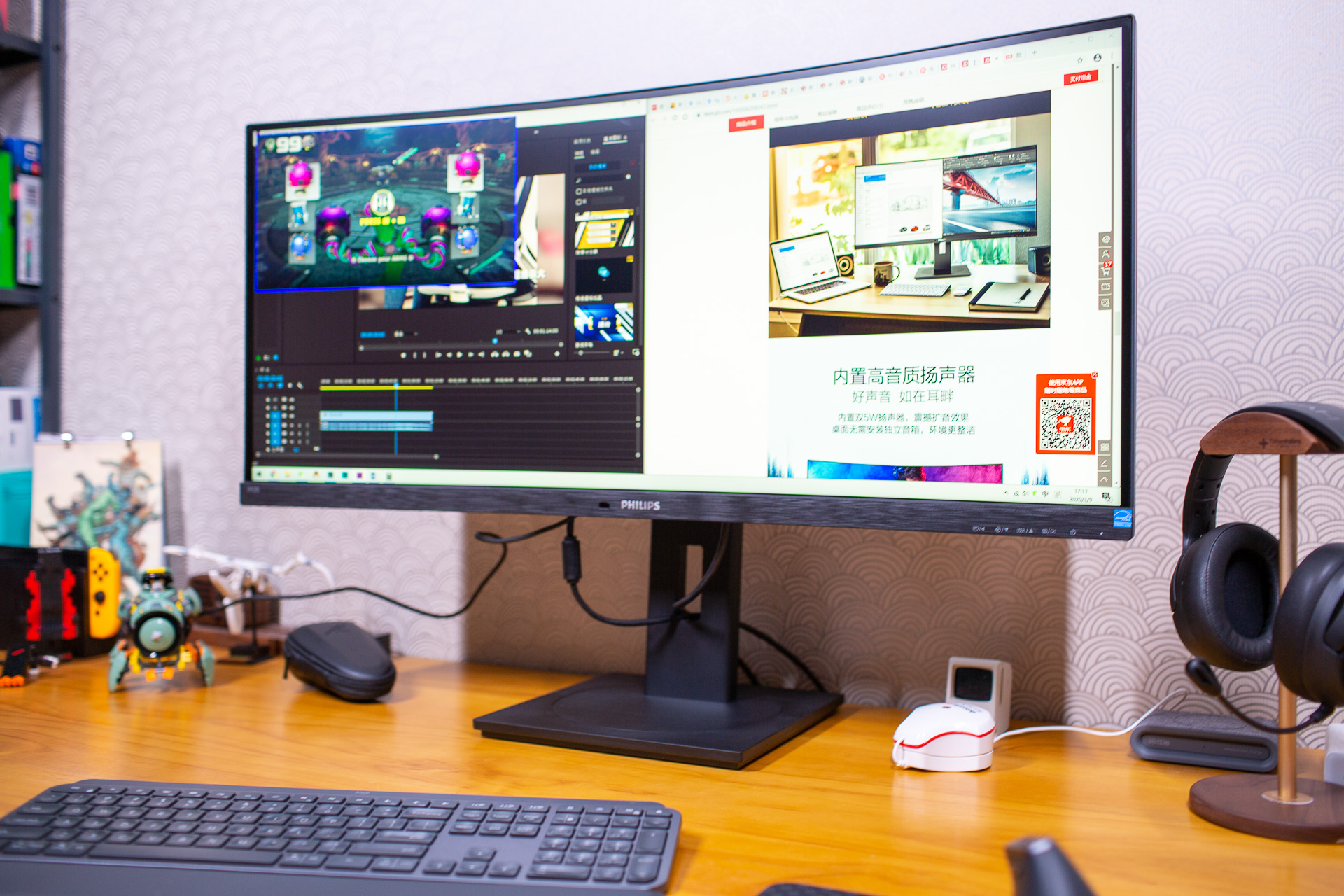 飞利浦342b1c带鱼屏,34寸飞利浦显示器