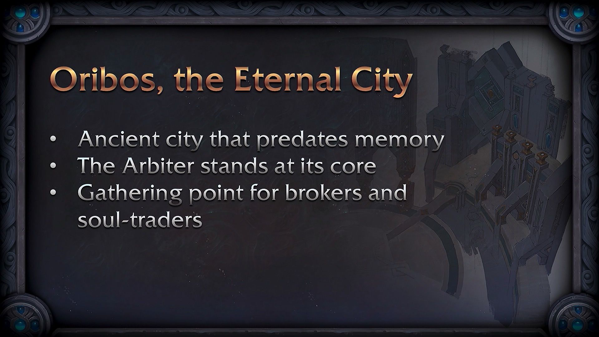 《魔兽世界：暗影国度》详情整理深入彼岸亡者世界