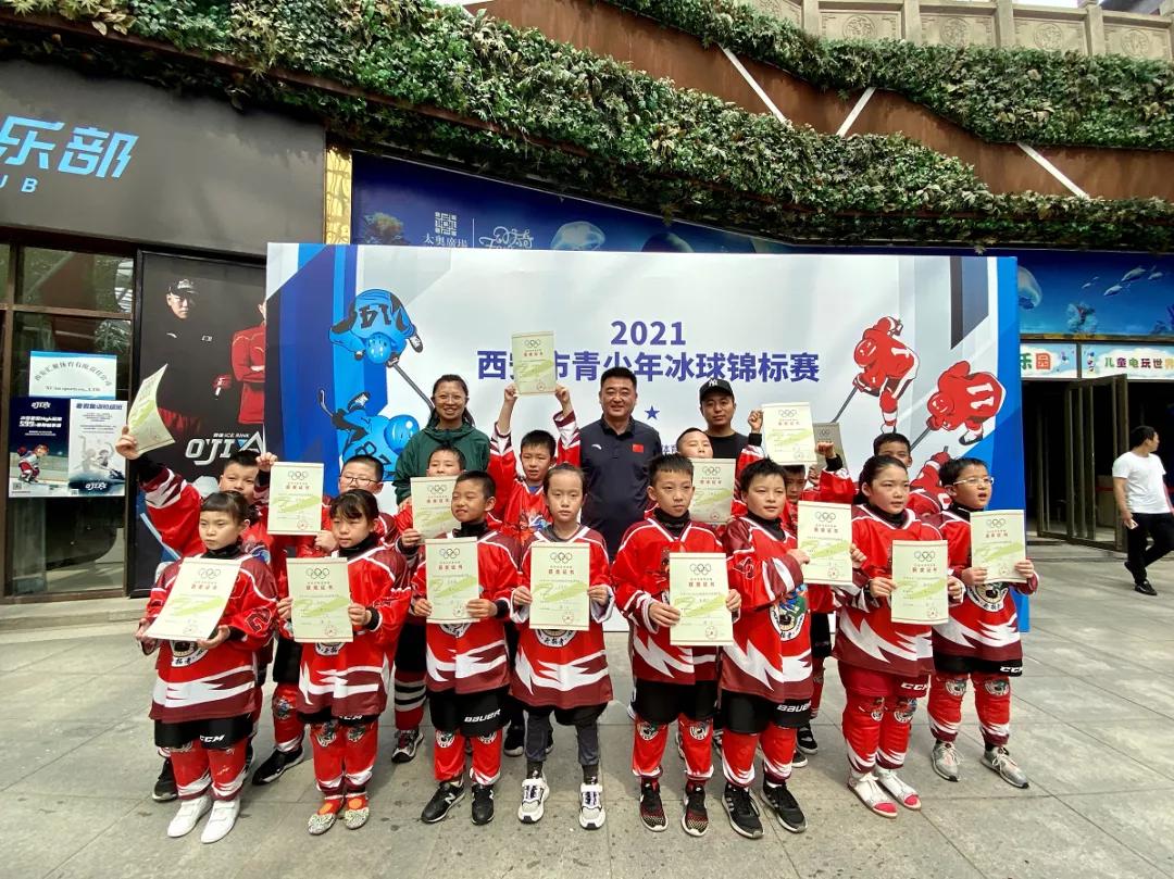 西安市体育运动学校小学生,西安市体育特色小学