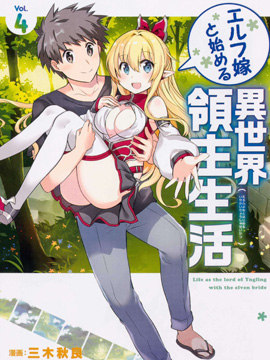 131閮ㄥ紓涓栫晫杞敓绌胯秺婕敾浣滃搧,100閮ㄥ紓涓栫晫绌胯秺婕敾鎺ㄨ崘