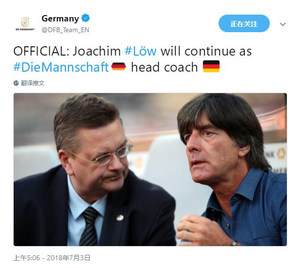 终于天亮了！盘点前德国足协主席格林德尔的*宗罪七**