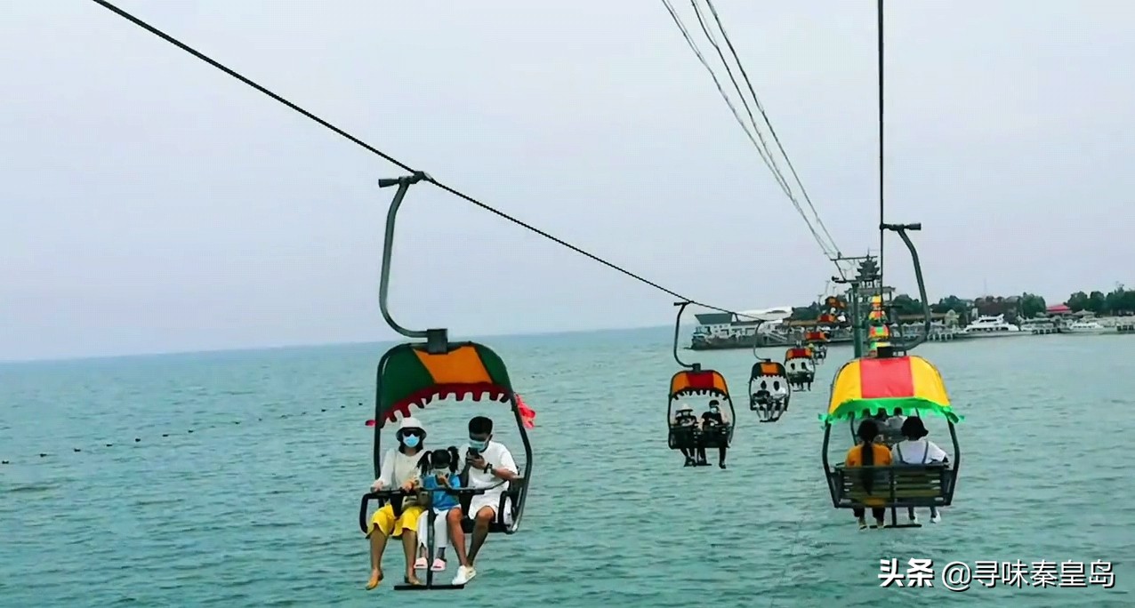 五一前后北戴河穿什么衣服合适,五一北戴河三天两夜攻略