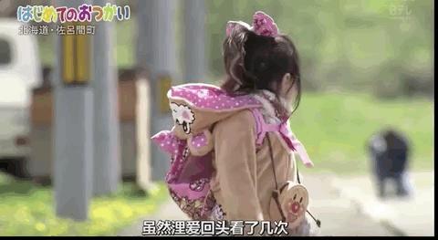 别怪我心狠的意思,别怪我心狠无情