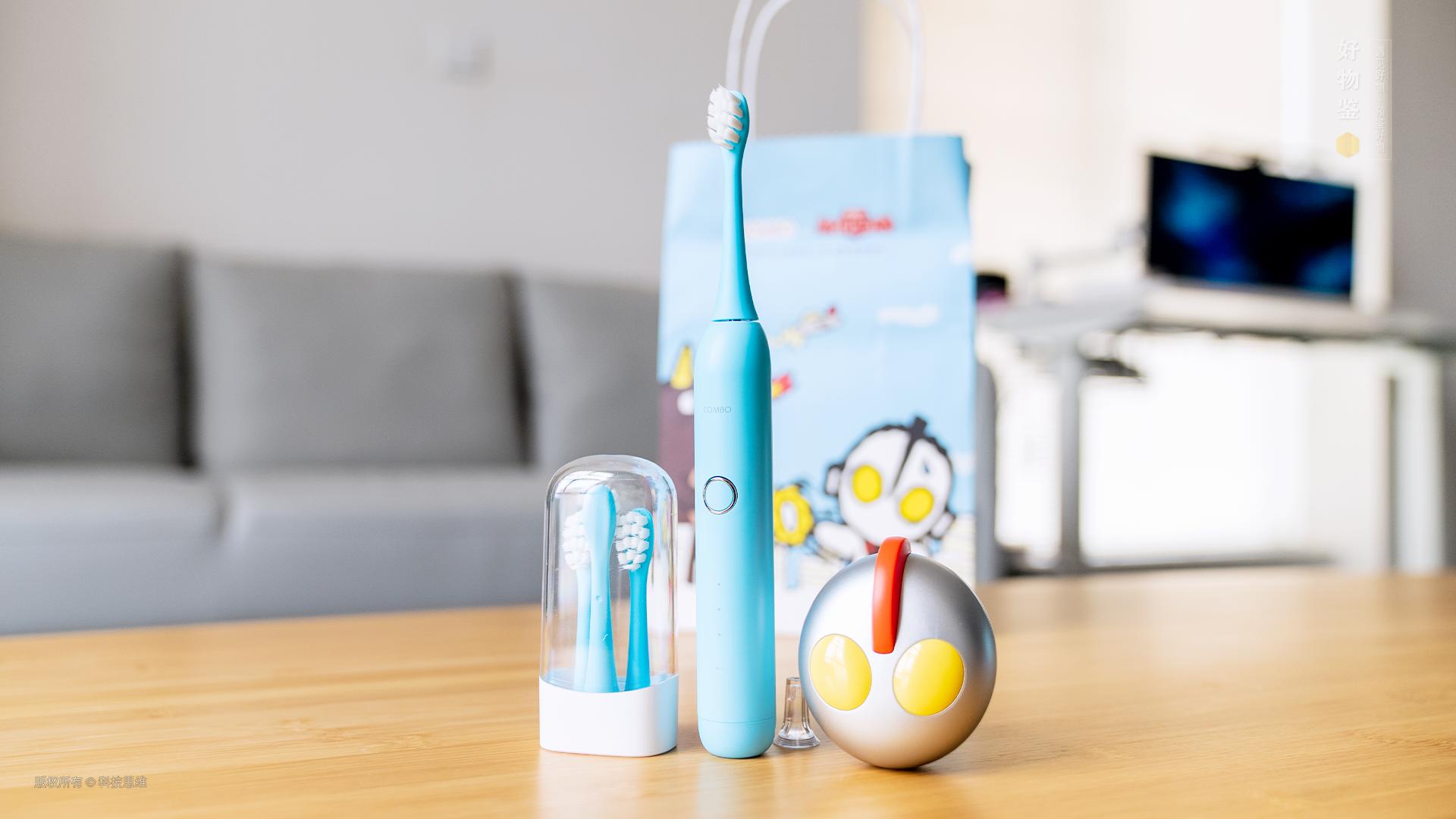 电动牙刷怎么给宝宝正确刷牙,孩子养成正确刷牙习惯的电动牙刷