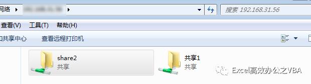 bat判断能不能访问共享文件夹,bat获取共享文件夹路径