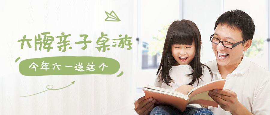 六一特惠去哪玩广州,六一节去哪玩比较好