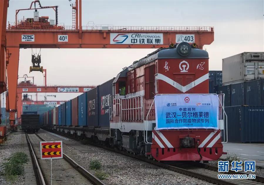 始终把人民生命安全放在第一位,始终把人民生命健康放在首位