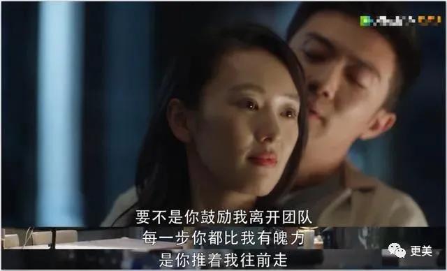 林有有终极绿茶分析,林有有高级绿茶