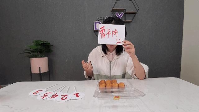 这些医院做的月饼，居然比专家号还难抢