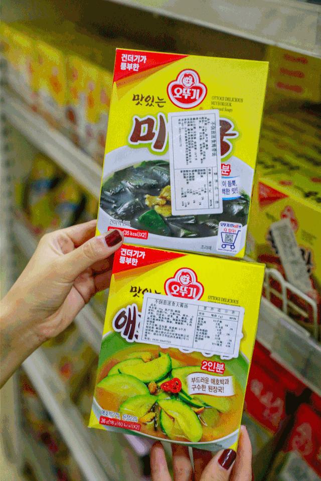 在天津！完爆代购的宝藏「韩国超市」