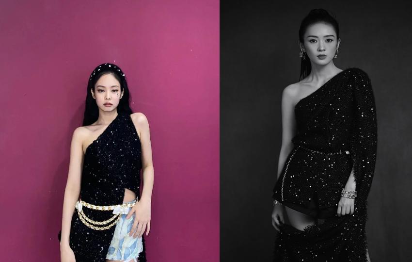 童瑶绿色吊带裙,童瑶和谁撞脸完整版