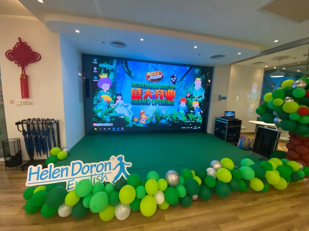 海伦多兰陕西路店,徐州海伦多兰旗舰店