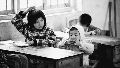 「沙沉」7岁那年，学前班终于肯收我了