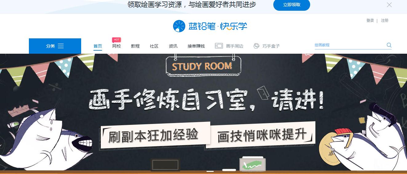 45个超实用的网站,77个超实用网站一定有你需要的