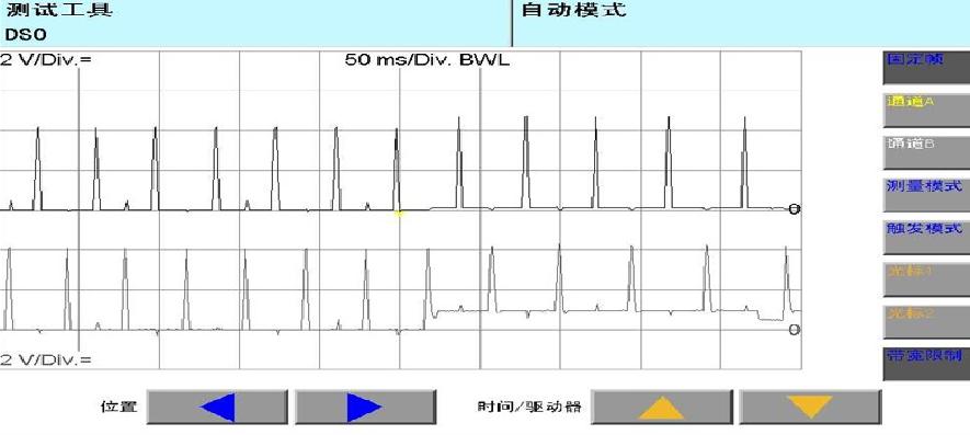 明锐车急加速抖动什么情况,新明锐急加速有风