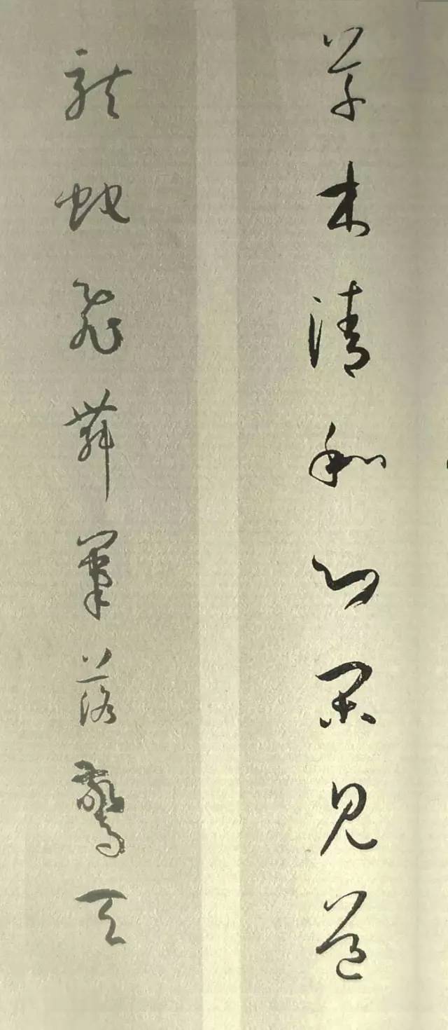 孙过庭对联100副,孙过庭行草对联大全