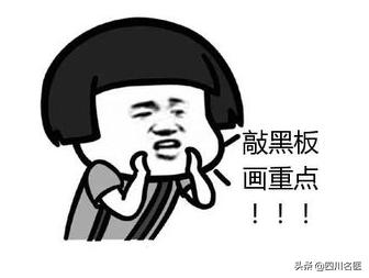 起床刷牙口苦,早上口苦刷牙后就好了什么原因