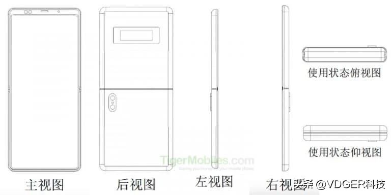 联想新款折叠屏笔记本即将上市,联想全球首款笔记本5g